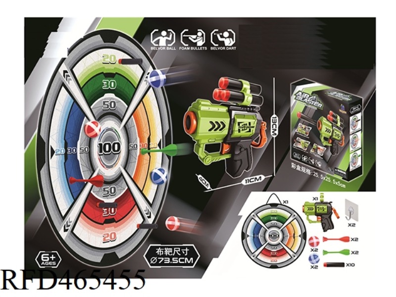 SOFT BULLET GUN STICK BALL DART MAGIC STICK TARGET SET