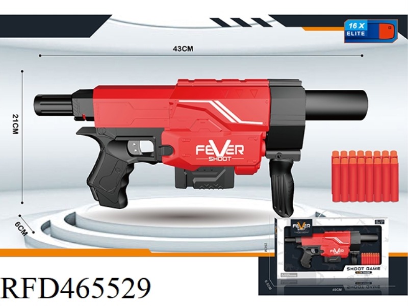 DIY MANUAL CONTINUOUS FIRING SOFT BULLET GUN