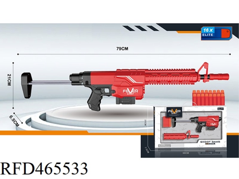DIY MANUAL CONTINUOUS FIRING SOFT BULLET GUN