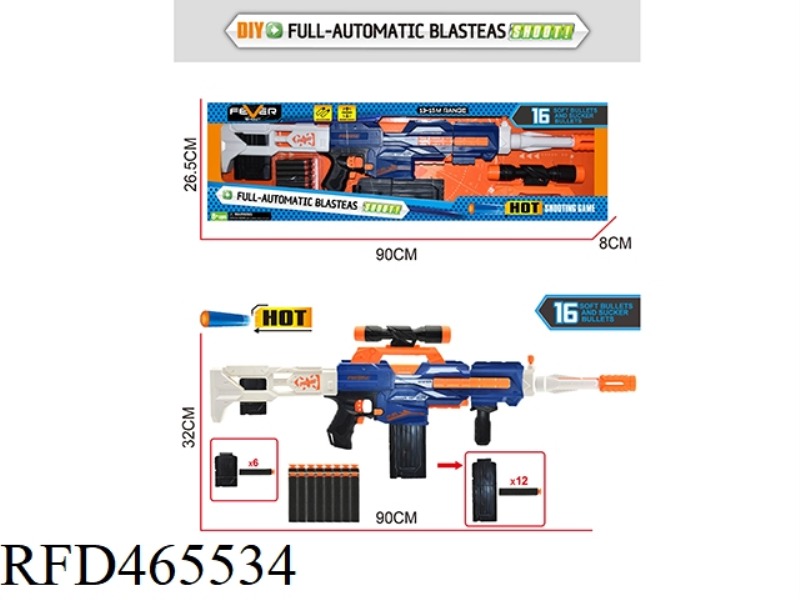 DIY AUTOMATIC CONTINUOUS FIRING SOFT BULLET GUN