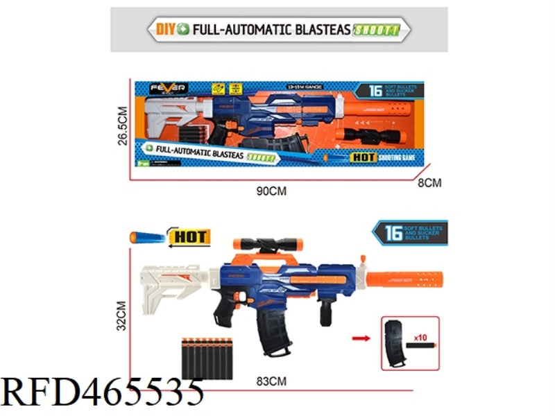 DIY AUTOMATIC CONTINUOUS FIRING SOFT BULLET GUN