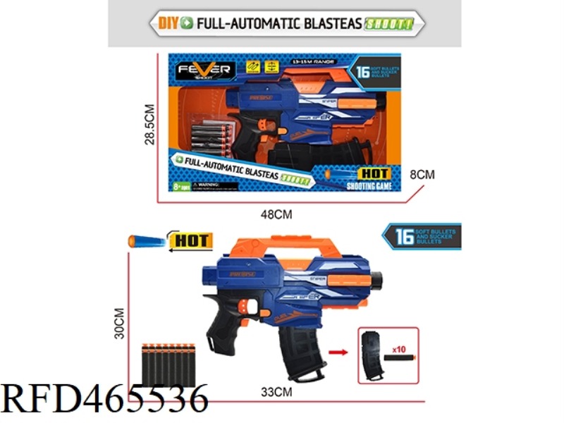 DIY AUTOMATIC CONTINUOUS FIRING SOFT BULLET GUN
