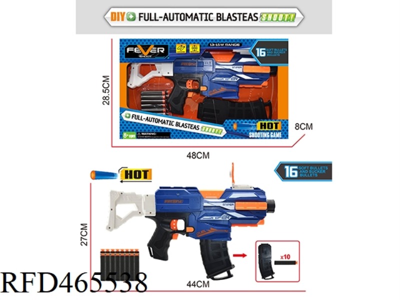 DIY AUTOMATIC CONTINUOUS FIRING SOFT BULLET GUN