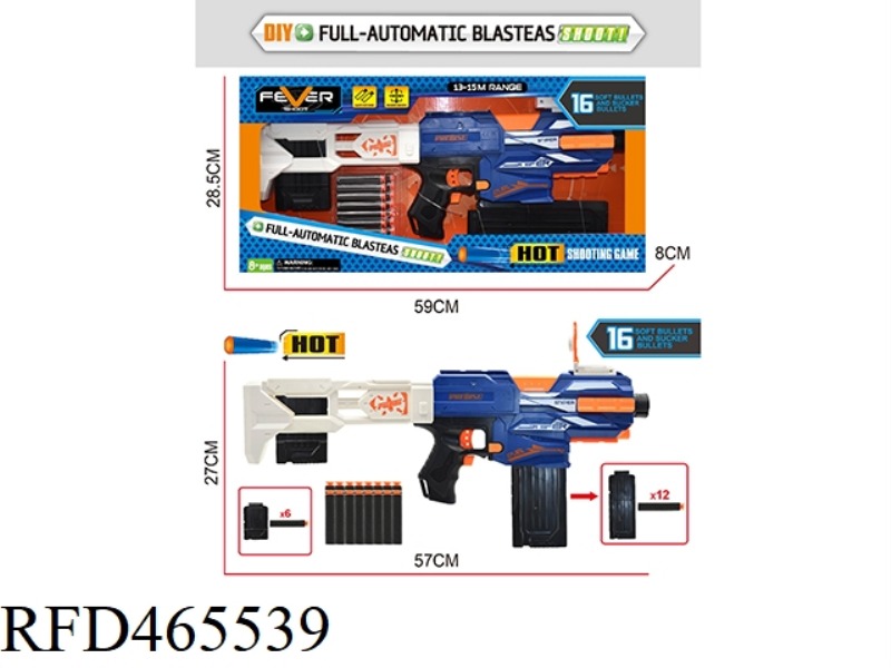 DIY AUTOMATIC CONTINUOUS FIRING SOFT BULLET GUN