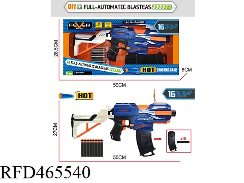 DIY AUTOMATIC CONTINUOUS FIRING SOFT BULLET GUN