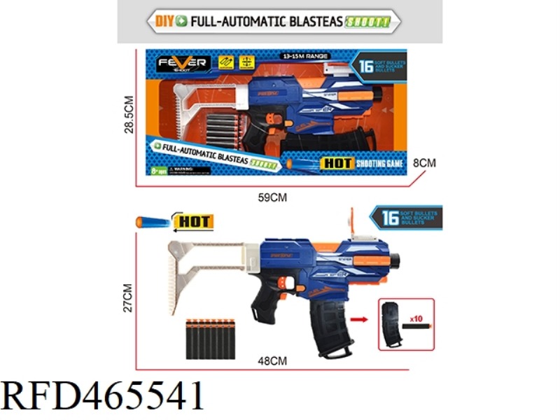 DIY AUTOMATIC CONTINUOUS FIRING SOFT BULLET GUN