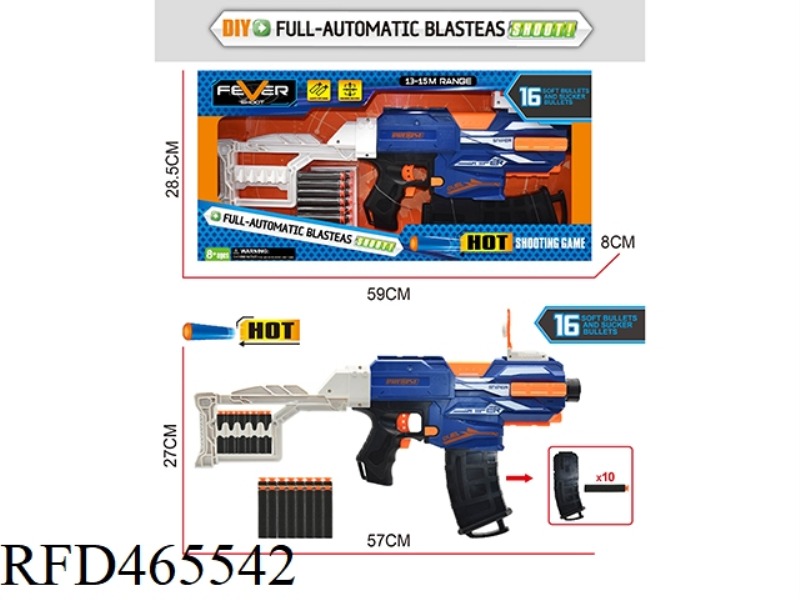 DIY AUTOMATIC CONTINUOUS FIRING SOFT BULLET GUN