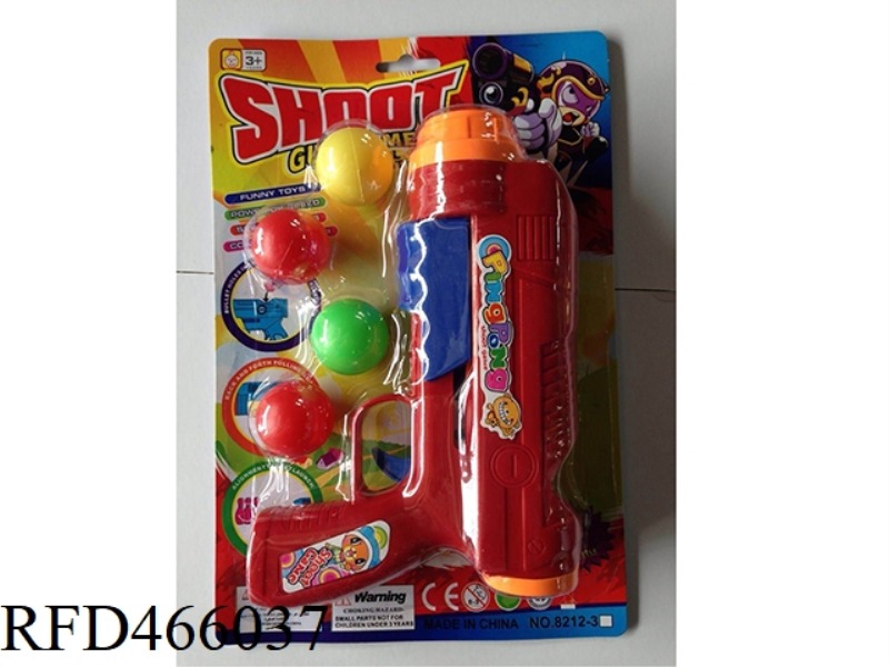 PING PONG GUN