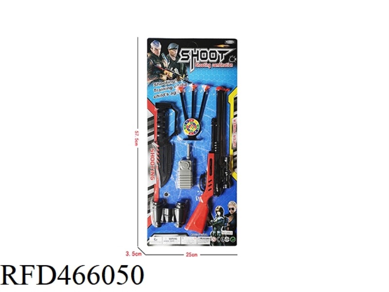 SOFT BULLET GUN