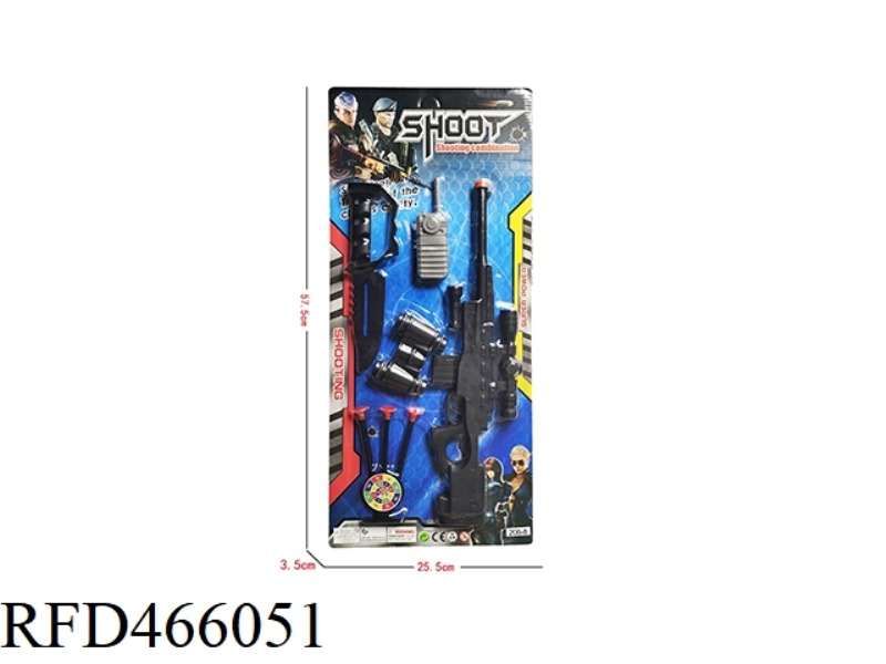 SOFT BULLET GUN