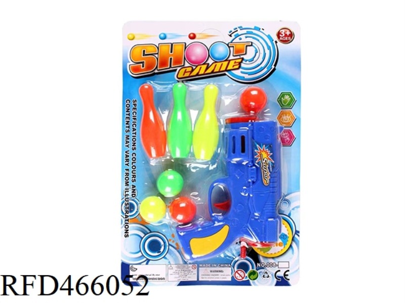 PING PONG GUN