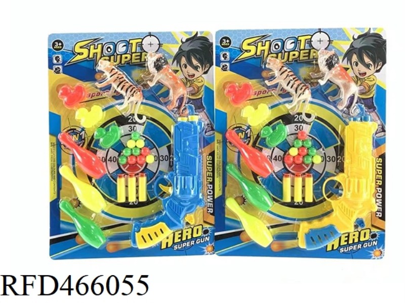 SOFT BULLET GUN+PING PONG GUN