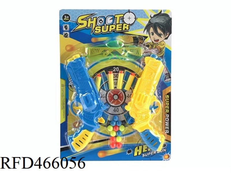 SOFT BULLET GUN+PING PONG GUN