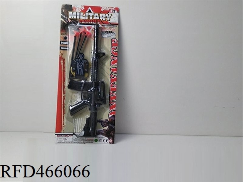 SOFT BULLET GUN
