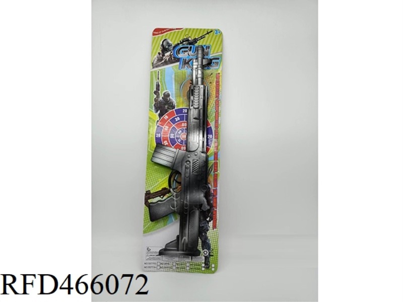 GUN