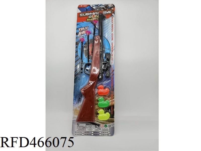 GUN