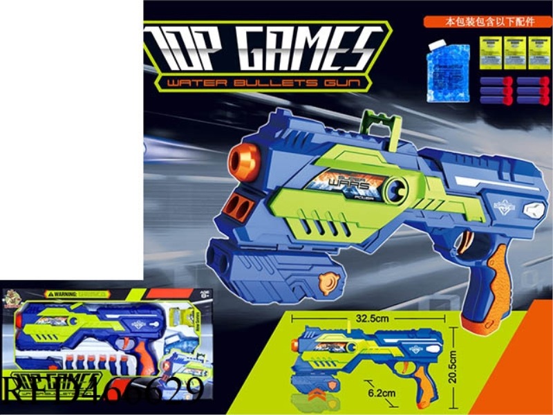 MANUAL WATER BOMB AND SOFT BOMB DUAL-PURPOSE GUN