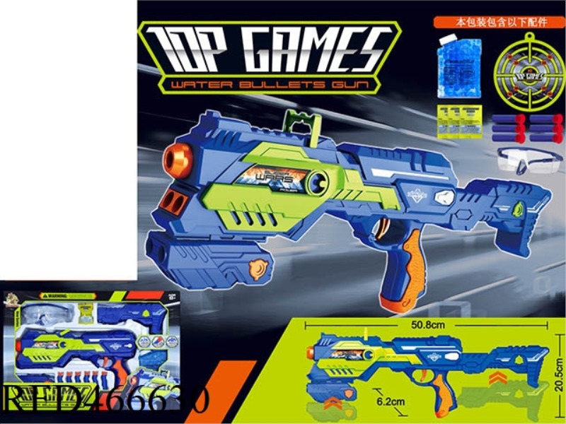MANUAL WATER BOMB AND SOFT BOMB DUAL-PURPOSE GUN