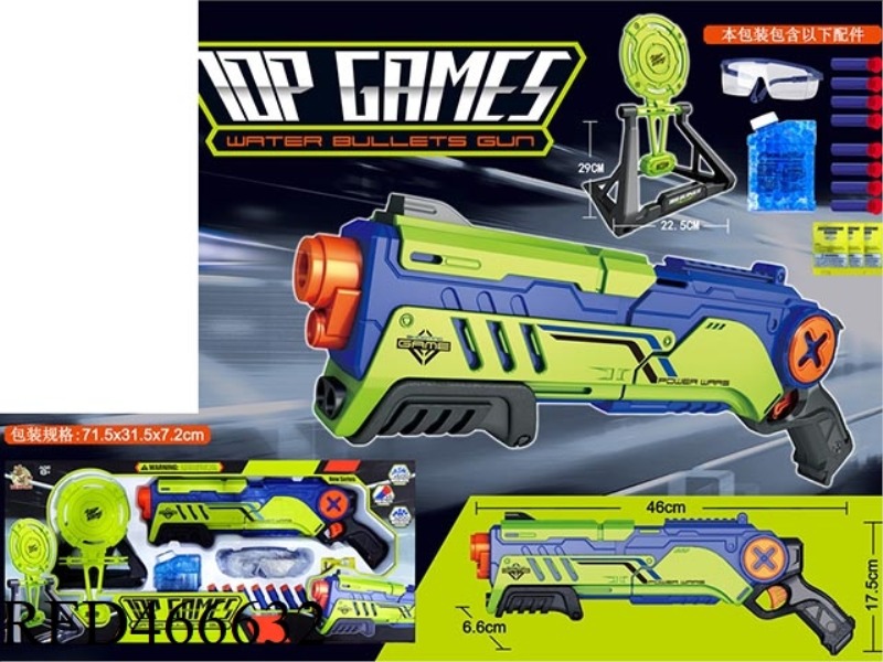 MANUAL WATER BOMB AND SOFT BOMB DUAL-PURPOSE GUN
