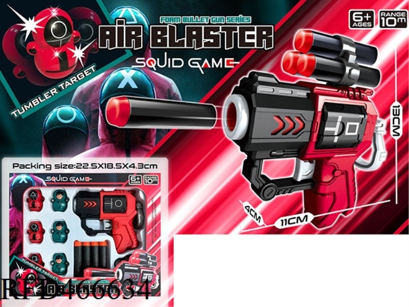 SQUID GAME MANUAL SOFT BULLET GUN (WITH CLIP 1, SOFT BULLET 4, TUMBLER TARGET 6)