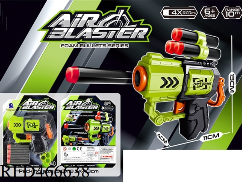 MANUAL MINI SOFT BULLET GUN