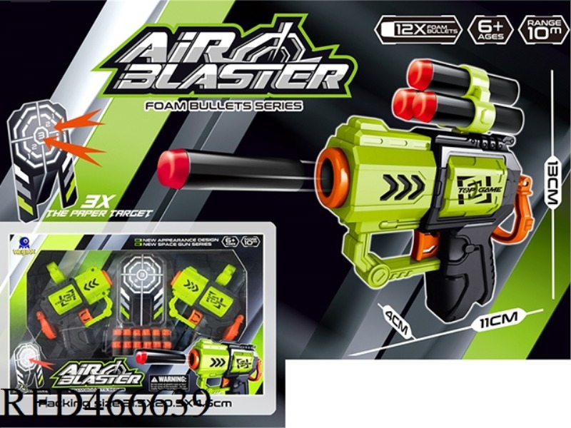 MANUAL MINI SOFT BULLET GUN (TWO GUN BATTLE VERSION)