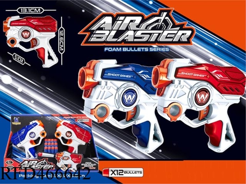 MANUAL MINI SOFT BULLET GUN (TWO GUN BATTLE VERSION)