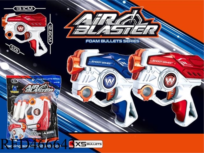 MANUAL MINI SOFT BULLET GUN