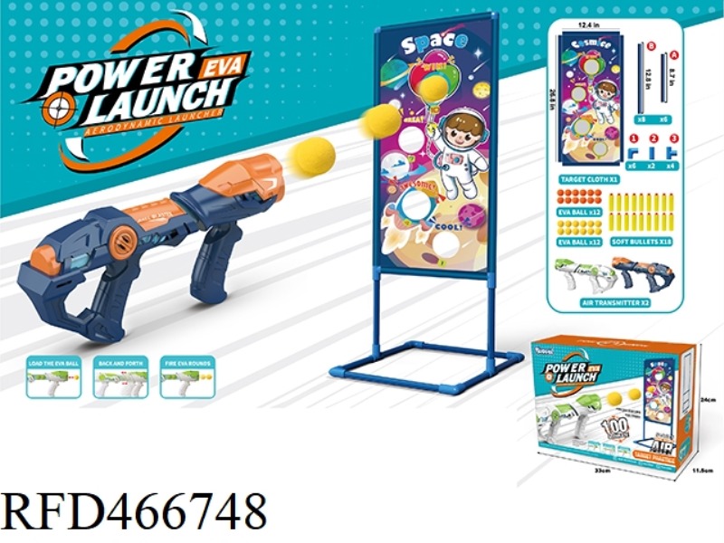 AERODYNAMIC GUN + CLOTH RACK