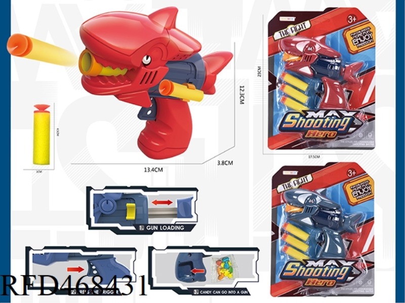 SINGLE HOLE SHARK SOFT BULLET GUN WITH 3 SOFT BULLETS (MIXED IN TWO COLORS, THE HANDLE CAN BE LOADED