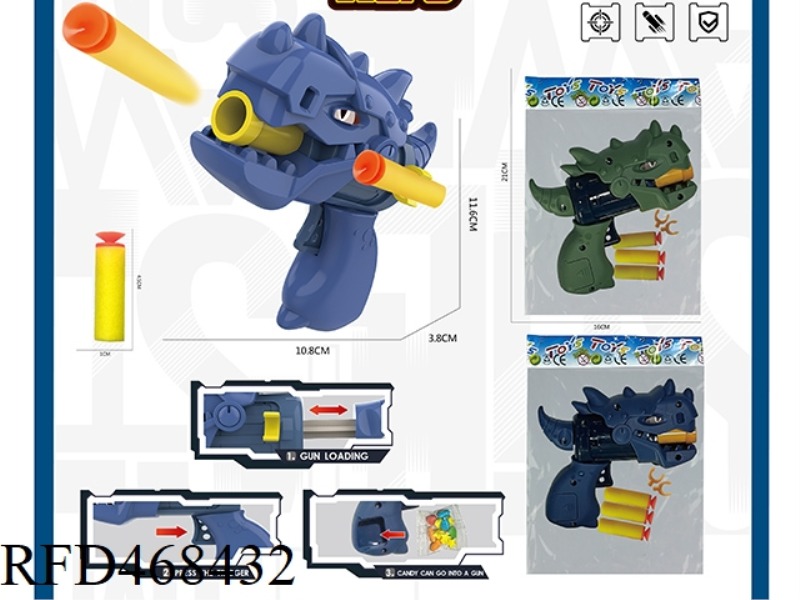 SINGLE HOLE TYRANNOSAURUS REX SOFT BULLET GUN WITH 3 SOFT BULLETS (MIXED IN TWO COLORS, THE HANDLE C