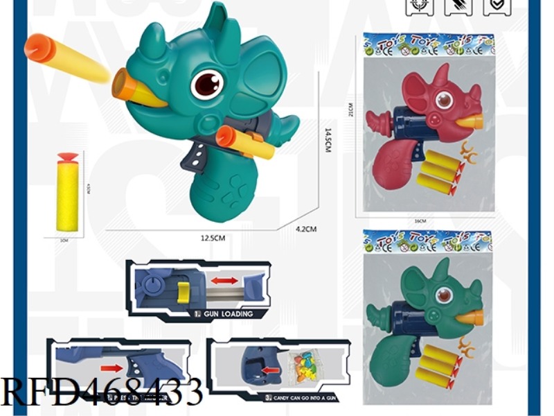SINGLE HOLE TRIANGLE DRAGON SOFT BULLET GUN WITH 3 SOFT BULLETS (MIXED IN TWO COLORS, THE HANDLE CAN