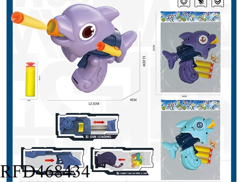 SINGLE HOLE DOLPHIN SOFT BULLET GUN WITH 3 SOFT BULLETS (MIXED IN TWO COLORS, THE HANDLE CAN BE LOAD