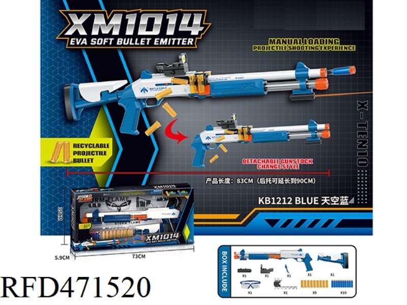 1014 SHELL THROWING MANUAL SOFT PROJECTILE LAUNCHER