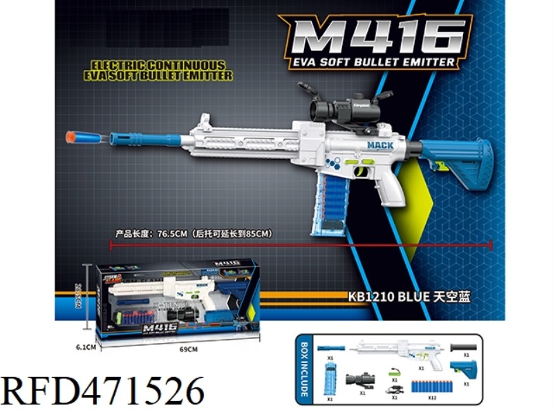 M416 ELECTRIC CONTINUOUS EVA SOFT BULLET LAUNCHER
