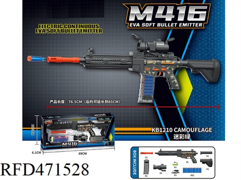 M416 ELECTRIC CONTINUOUS EVA SOFT BULLET LAUNCHER