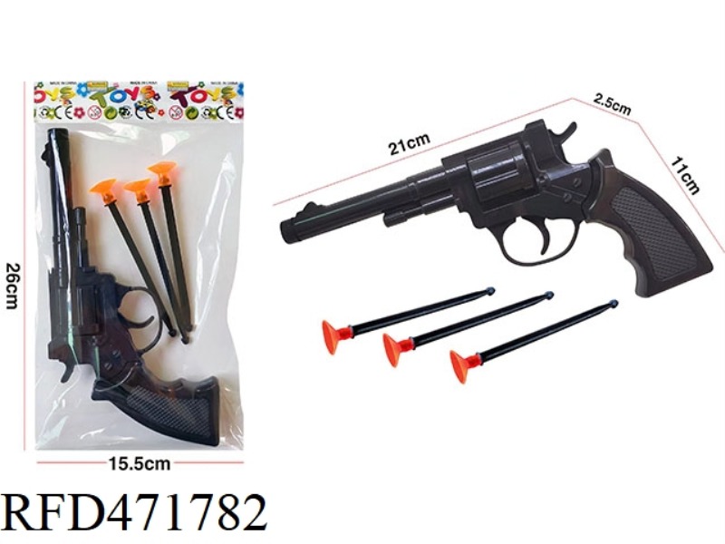BLACK SOFT BULLET GUN