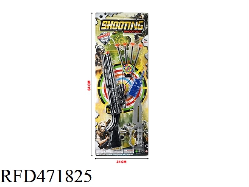 EJECTION SOFT BULLET GUN SUIT