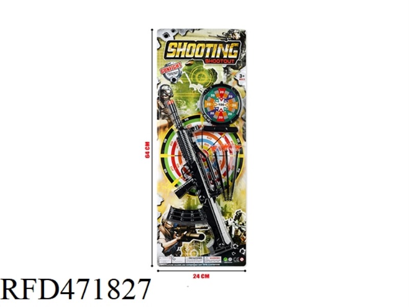 EJECTION SOFT BULLET GUN SUIT