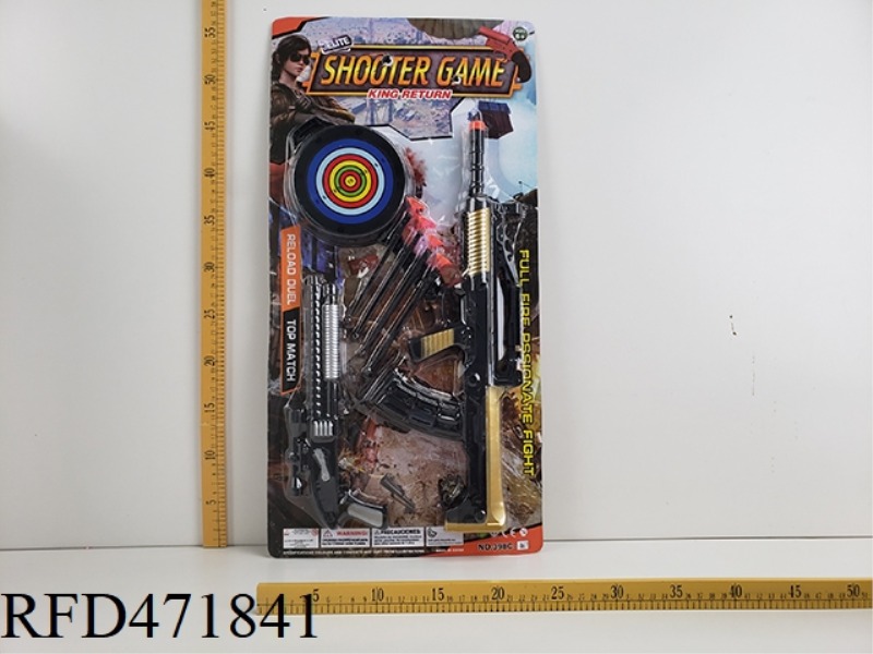 SOFT BULLET GUN SUIT