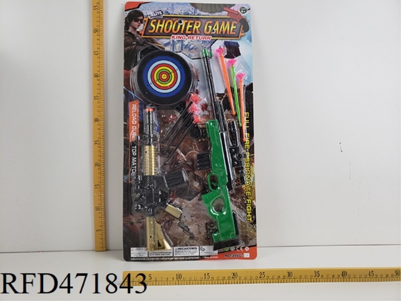 SOFT BULLET GUN SUIT