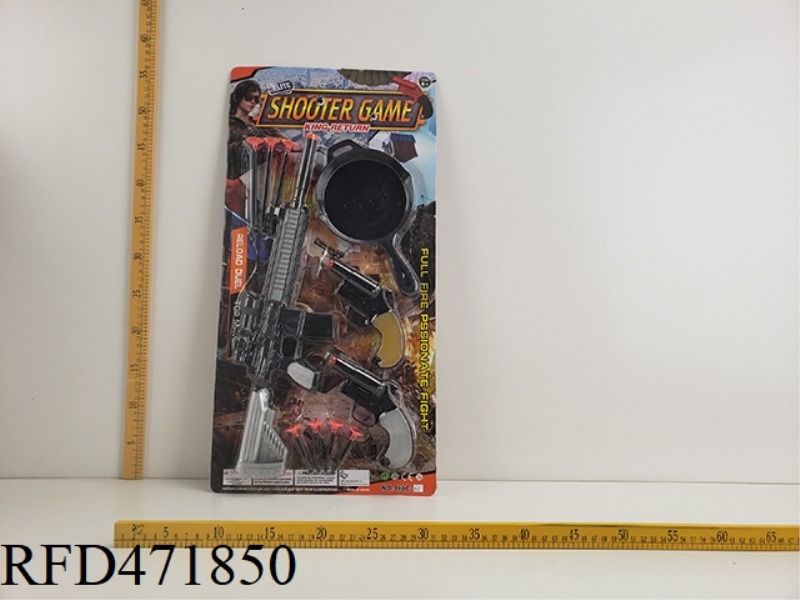 SOFT BULLET GUN SUIT