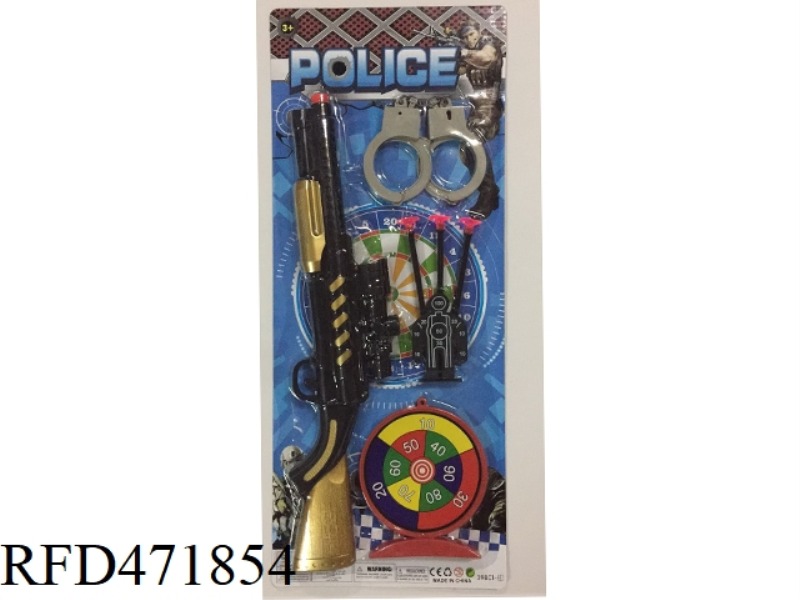 NEEDLE GUN POLICE COVER