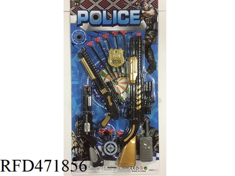 NEEDLE GUN POLICE COVER