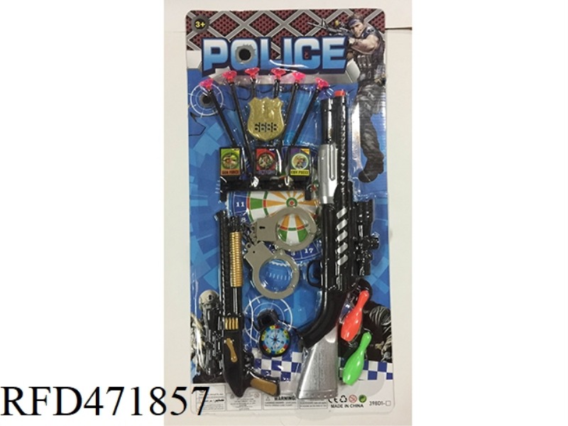 NEEDLE GUN POLICE COVER