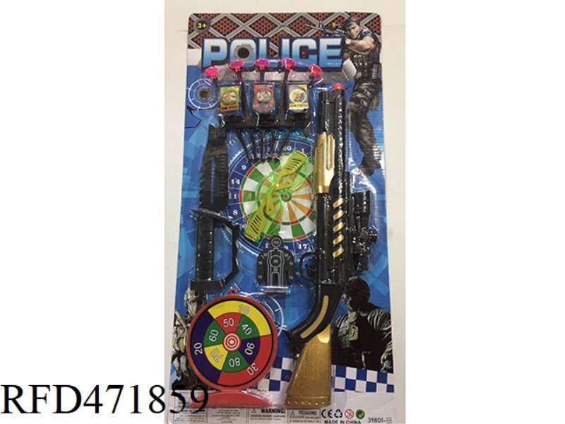 NEEDLE GUN POLICE COVER