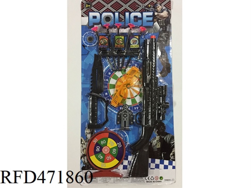 NEEDLE GUN POLICE COVER
