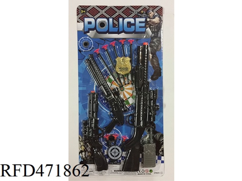 NEEDLE GUN POLICE COVER