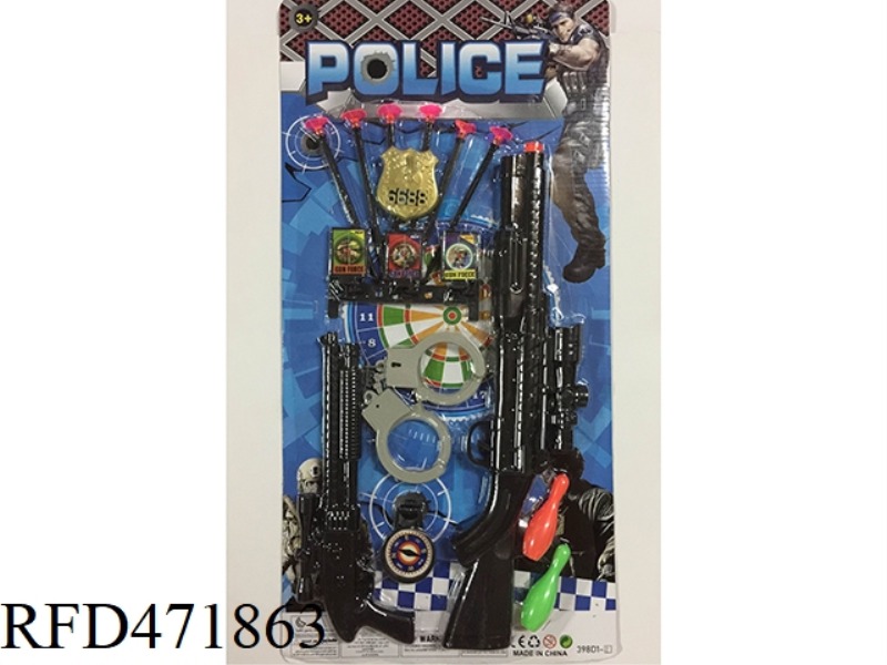 NEEDLE GUN POLICE COVER