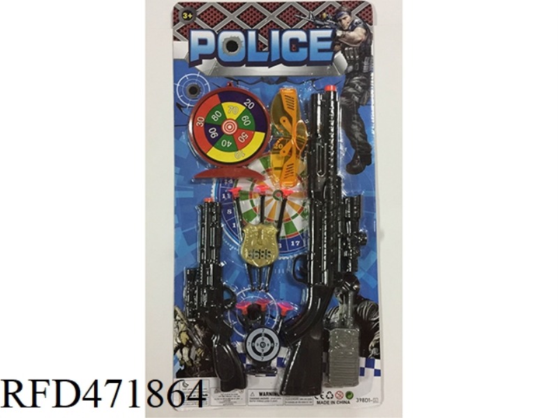 NEEDLE GUN POLICE COVER